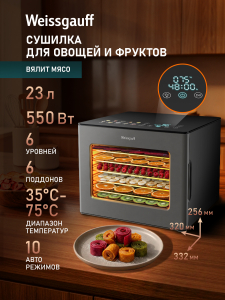 ���������� Weissgauff WDH 208 Digital Compact