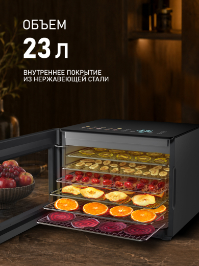���������� Weissgauff WDH 208 Digital Compact