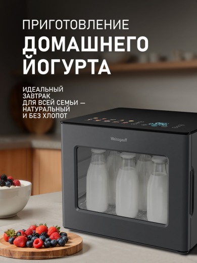 ���������� Weissgauff WDH 208 Digital Compact