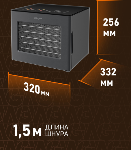 ���������� Weissgauff WDH 208 Digital Compact