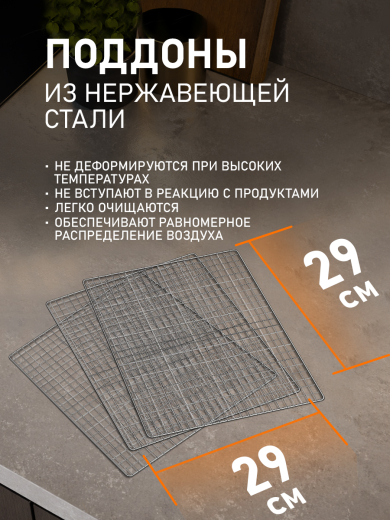 ���������� Weissgauff WDH 307 Multi Compact