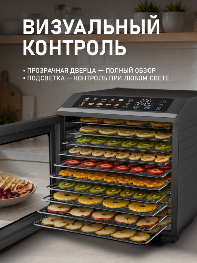 ���������� Weissgauff WDH 307 Multi Compact