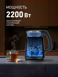 ������ ������������� Weissgauff WK 1550 Linea Db Touch BodyCool
