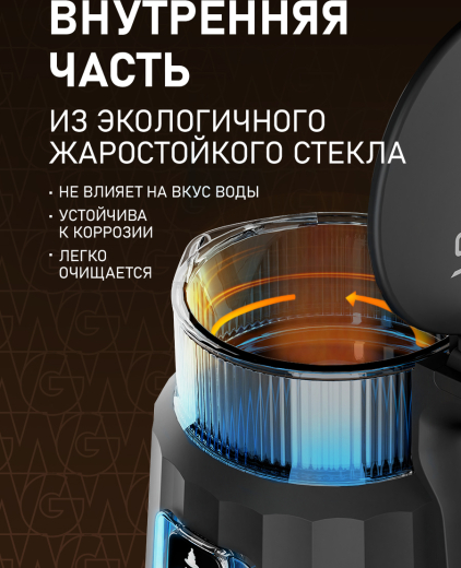 ������ ������������� Weissgauff WK 1550 Linea Db Touch BodyCool
