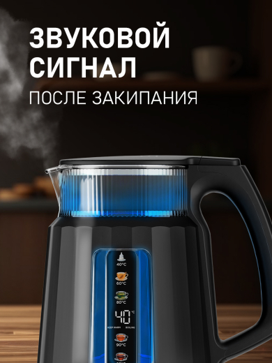 ������ ������������� Weissgauff WK 1550 Linea Db Touch BodyCool