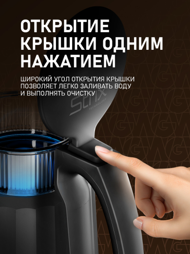 ������ ������������� Weissgauff WK 1550 Linea Db Touch BodyCool