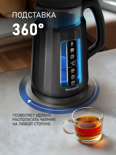 ������ ������������� Weissgauff WK 1550 Linea Db Touch BodyCool
