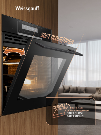 ������� ���� Weissgauff EOM 791 SDB Black Edition