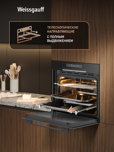 ������� ���� Weissgauff EOM 791 SDB Black Edition