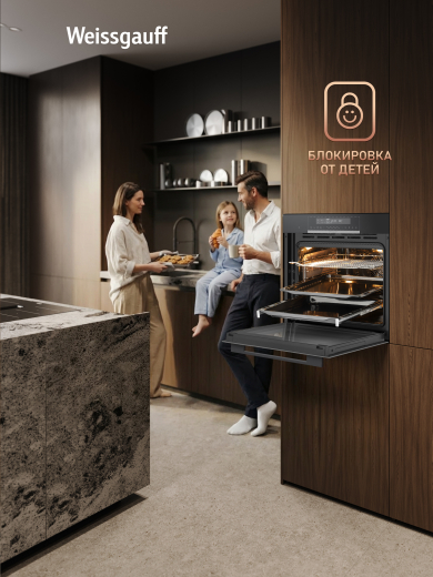 ������� ���� Weissgauff EOM 791 SDB Black Edition