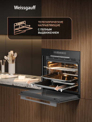 ������� ���� Weissgauff EOM 791 SDB