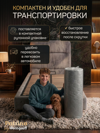 ������ �������������� ������������ � ������ Patrino Elite 90�200 ��