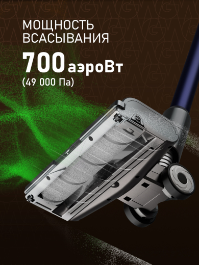 ������������ ������������ ������� Weissgauff V12 BLDC 500 Marine Turbo