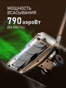 ������������ ������������ ������� Weissgauff V12 BLDC 630 Bronzo Beige X-Treme Turbo