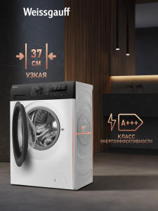 C��������� ������ � ���������� � ����� Weissgauff WM 40106 Inverter Steam