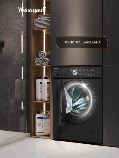 C��������� ������ � ������ ��������, ���������� � ����� Weissgauff WM 45127 Direct Drive Inverter Steam Black