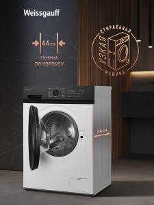 C��������� ������ � ���������� � ����� Weissgauff WM 48128 Inverter Steam