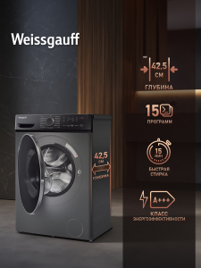 C��������� ������ � ���������� � ����� Weissgauff WM 4627 Touch Inverter Steam Grey