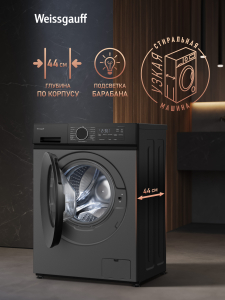 C��������� ������ � ���������� � ����� Weissgauff WM 48128 Inverter Steam Grey