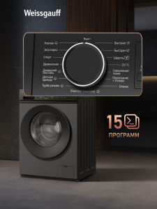 C��������� ������ � ���������� � ����� Weissgauff WM 601411 Inverter Steam Grey