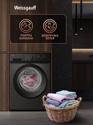 C��������� ������ � ���������� � ����� Weissgauff WM 601411 Inverter Steam Grey