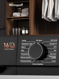 C��������� ������ � ����� Weissgauff WM 45106 Steam