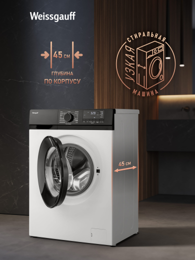 C��������� ������ � ����� Weissgauff WM 45106 Steam