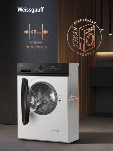 C��������� ������ � ���������� � ����� Weissgauff WM 44127 Inverter Steam
