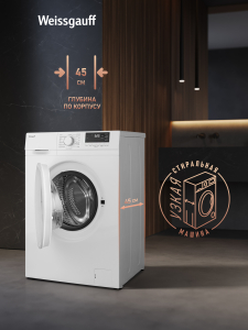 C��������� ������ � ���������� � ����� Weissgauff WM 46127 DC Inverter Steam