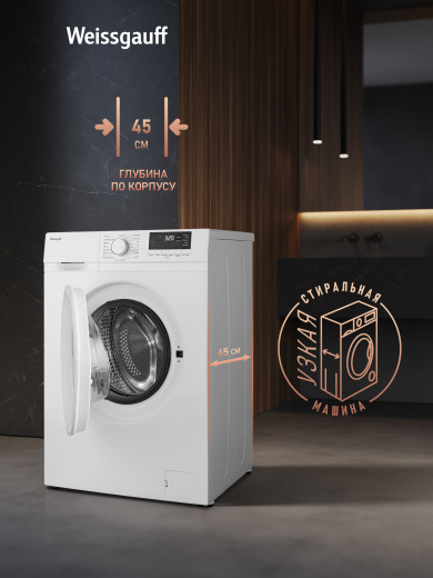 C��������� ������ � ����� Weissgauff WM 46106 Steam