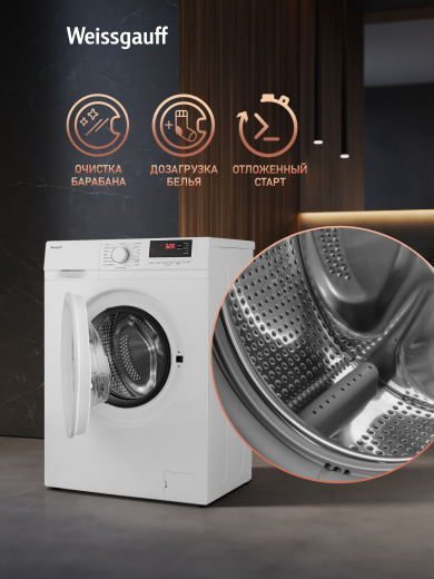 C��������� ������ � ����� Weissgauff WM 46106 Steam