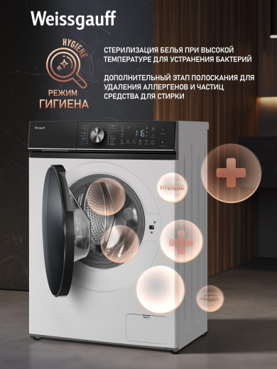 C��������� ������ � ���������� � ����� Weissgauff WM 4106 D