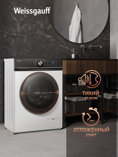 C��������� ������ � ���������� � ����� Weissgauff WM 4106 D