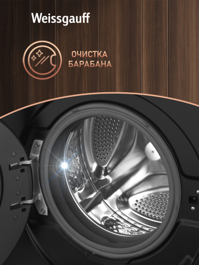 C��������� ������ � ���������� � ����� Weissgauff WM 4106 D Black Edition