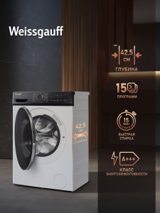 C��������� ������ � ���������� � ����� Weissgauff WM 4627 Touch Inverter Steam