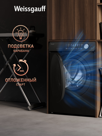C��������� ������ � ������ ��������, ���������� � ����� Weissgauff WM 45126 Steam Direct Drive Matt Black