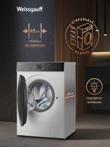 C��������� ������ � ���������� � ����� Weissgauff WM 4427 Inverter Steam