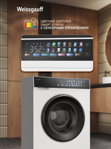 C��������� ������ � ���������� � ����� Weissgauff WM 39107 Full Touch Inverter Steam