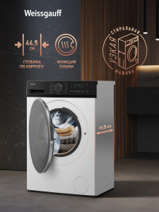 ���������� ������ � ������ � ���������� Weissgauff WMD 4628 Inverter Steam