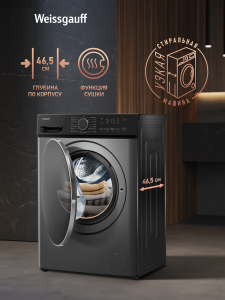 ���������� ������ � ������ � ���������� Weissgauff WMD 4828 Inverter Steam Grey
