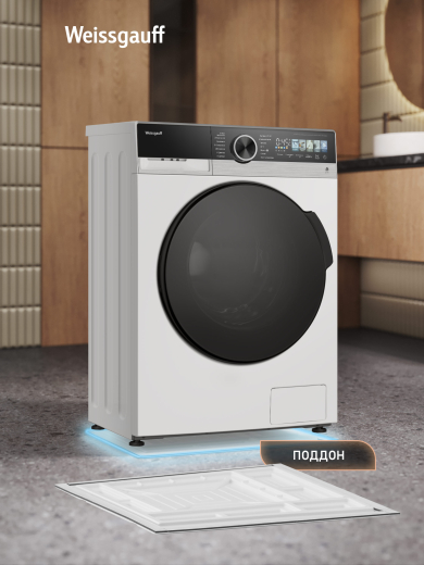 ���������� ������ � ������, ���������� � ����� Weissgauff WMD 45148 Color Touch Inverter Steam