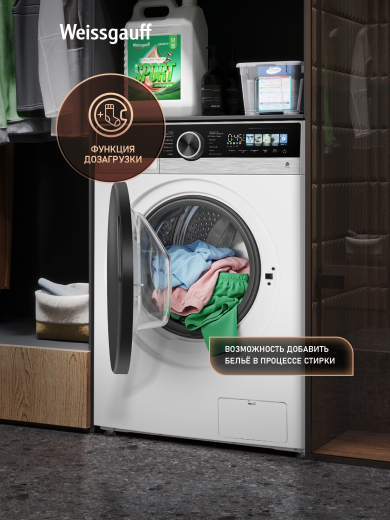 ���������� ������ � ������, ���������� � ����� Weissgauff WMD 45148 Color Touch Inverter Steam