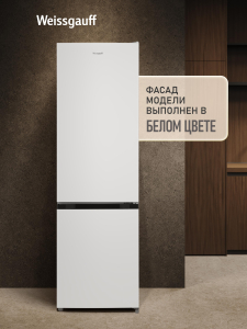 ��������������� ����������� Weissgauff WRK 1760 LowFrost White
