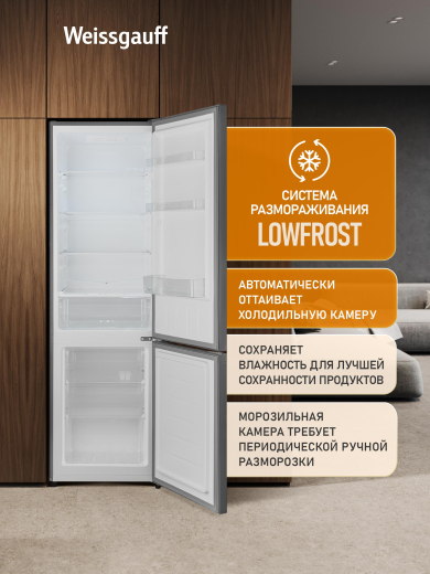 ��������������� ����������� Weissgauff WRK 1760 LowFrost Dark Grey