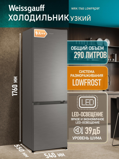 ��������������� ����������� Weissgauff WRK 1760 LowFrost Dark Grey