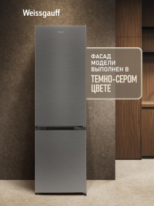 ��������������� ����������� Weissgauff WRK 1760 LowFrost Dark Grey