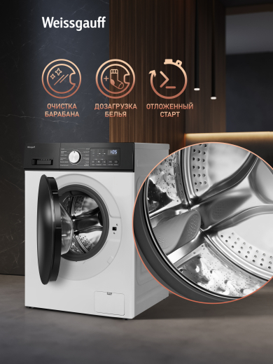 ���������� ������ � ������ � ���������� Weissgauff WMD 6160 D