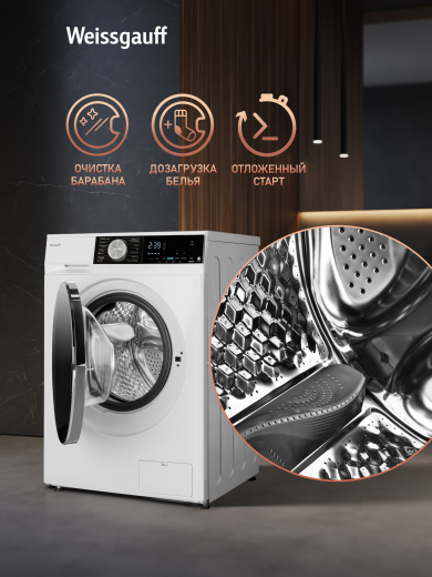 ���������� ������ � ������, ���������� � ����� Weissgauff WMD 47148 DC Inverter Steam
