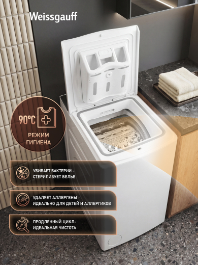 ���������� ������ � ������������ ��������� Weissgauff WM 40165 T