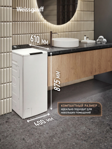 ���������� ������ � ������������ ��������� � �����  Weissgauff WM 40265 T